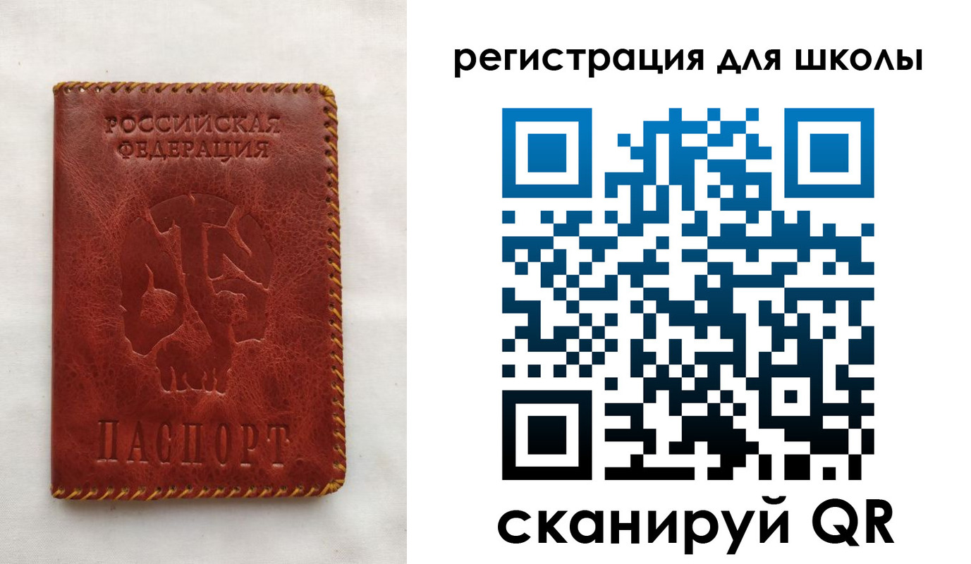 прописка иностранных граждан в Вятских Полянах